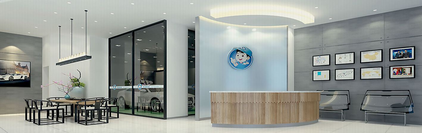 <b>汽车挡风玻璃生产厂家：玻璃中的标志</b>