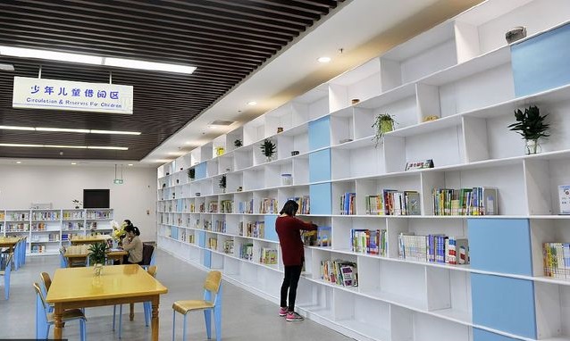 <b>曹德旺为福州市图书馆新馆捐赠4亿</b>