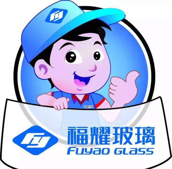 <b>汽车挡风玻璃之钢化玻璃</b>