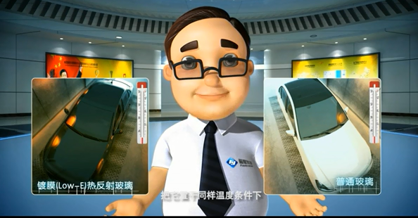 镀膜热反射玻璃知识 视频了解