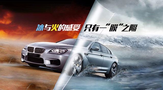 <b>汽车挡风玻璃划痕修复全过程</b>