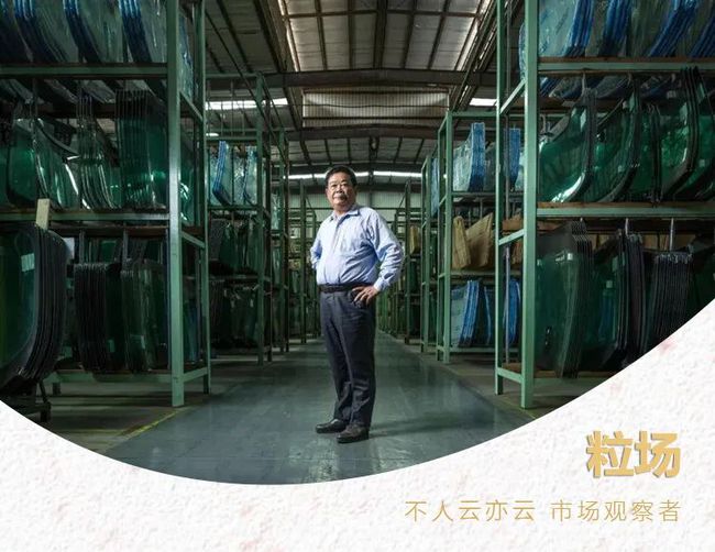 全球24%份额，新能源汽车+光伏玻璃两大赛道，福耀玻璃的逻辑已变