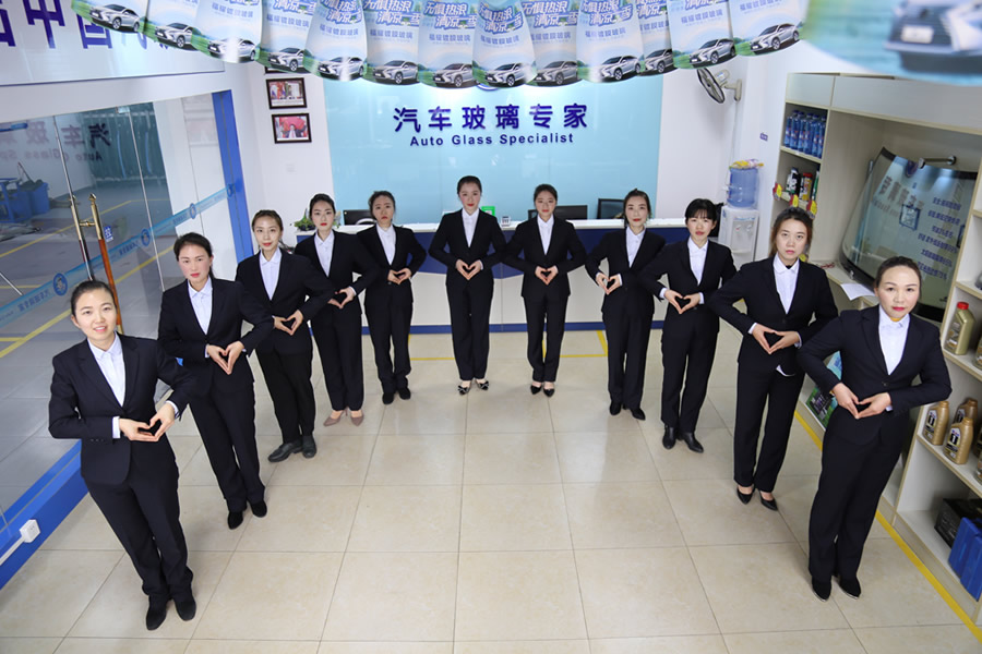 福耀玻璃高攀店前台组合