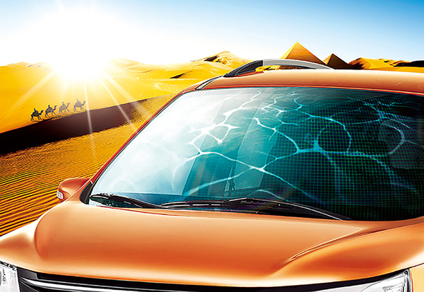 <b>汽车车窗起雾的缘由是“内热外冷”温差大，冷知识小妙招</b>