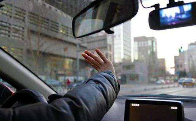 <b>交警告诉您关于汽车隐私玻璃那些事？</b>