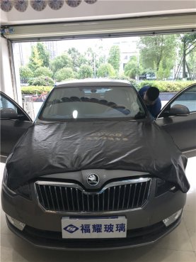 <b>速派前挡风玻璃更换</b>