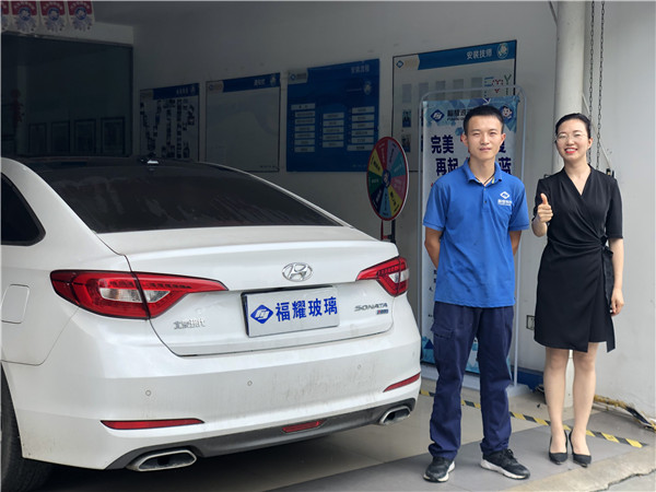 九代索纳塔天窗更换