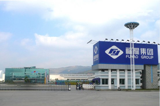 <b>福耀玻璃海外业务营收增长</b>