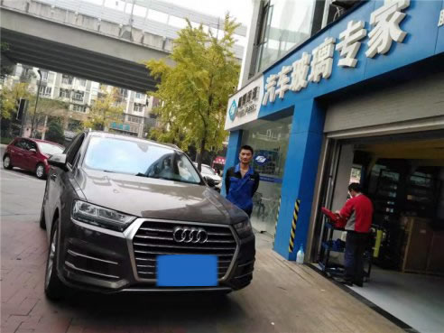<b>奥迪Q5前挡风玻璃更换</b>