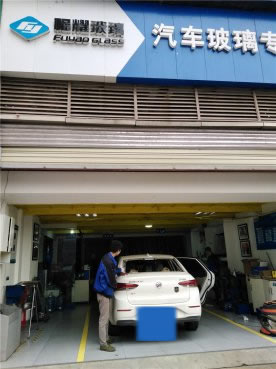 <b>别克后挡风玻璃更换</b>