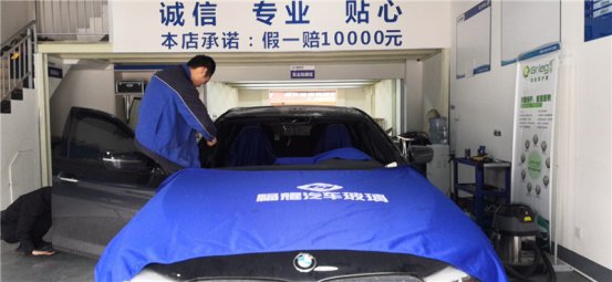 <b>成都福耀专业更换前挡玻璃</b>