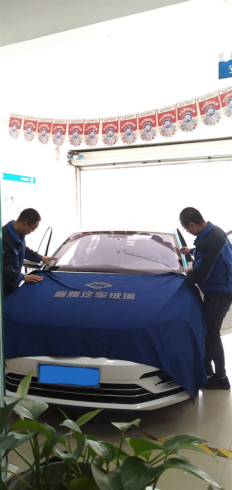 四川省内汽车挡风玻璃更换