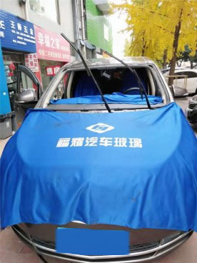 <b>成都福耀汽车玻璃双楠店更换汽车前挡风玻璃</b>