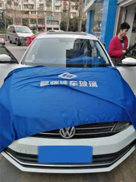 <b>大众速腾前挡玻璃更换-成都福耀玻璃双楠店</b>