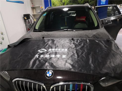 <b>宝马玻璃镀膜</b>