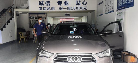 <b>奥迪A6L前挡风玻璃更换</b>