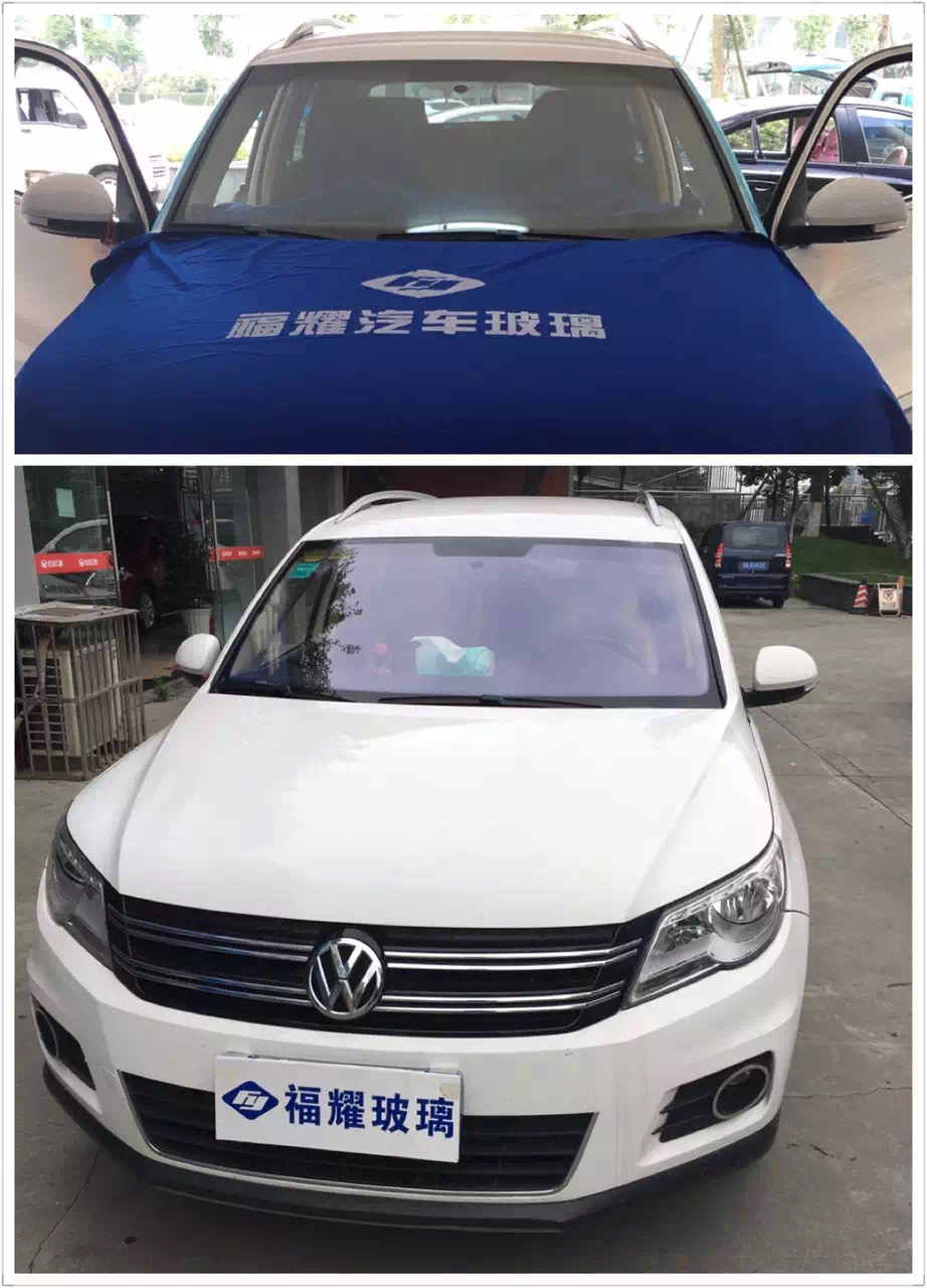 <b>大众汽车前挡玻璃更换</b>