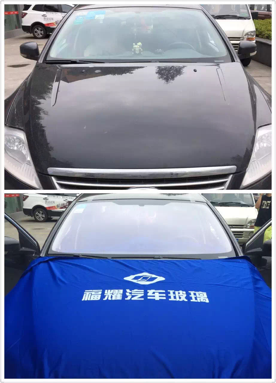 <b>福特汽车前挡风玻璃更换</b>