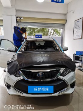 <b>成都比亚迪唐前挡风玻璃更换</b>