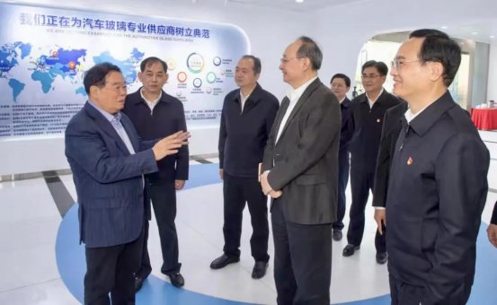 福建省委书记尹力莅临福耀集团调研