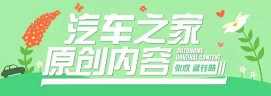 本田奥德赛和别克GL8，一年养车成本居然也能差出5000块？