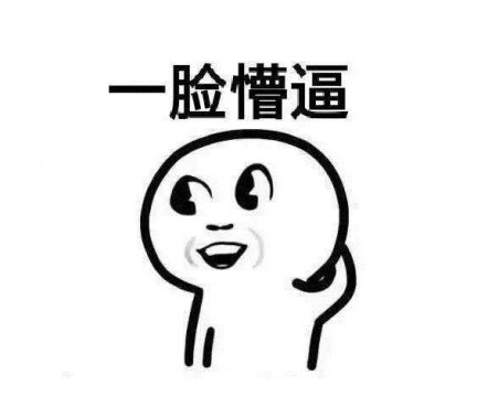 “左转弯待转区”你会走吗？一不小心就也被扣了6分