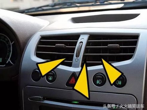 冬天开车为什么费油？肯定是你犯了这个低级的错误了