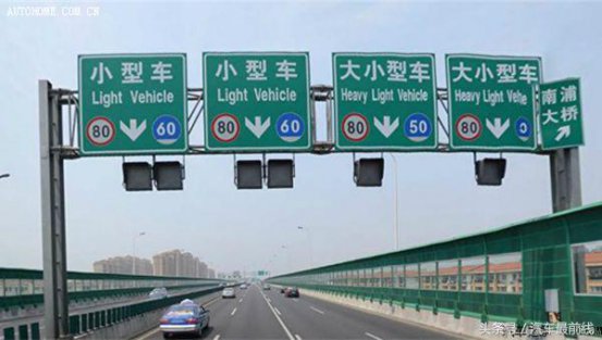 为什么开高速危险？