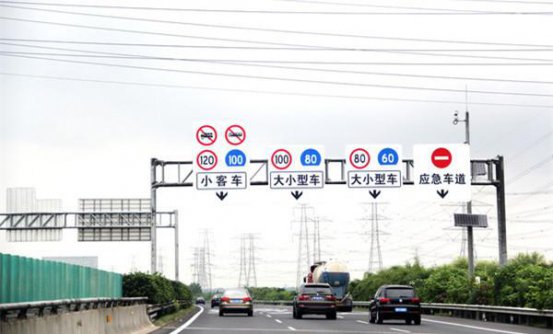 遇到突然限速总也被罚，更无奈的是，过后根本找不到解除限速牌！