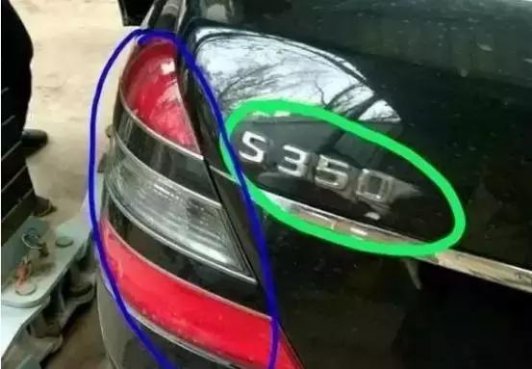 汽修厂报价三千，4S店报价一万多，奔驰车主终选择了前者！