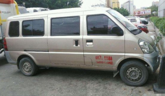 开面包车拉货也被罚？只需做这两件事就可以合法上路了！