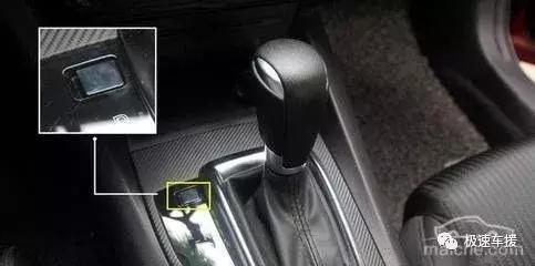 汽车上的七大隐藏功能，不用的话太浪费了！