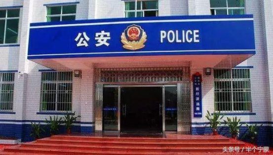 没买车的狂欢吧，公安部重大宣布！