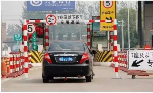 明年起，这种类型车上高速不再免过路费，一年又得多花几千元了！