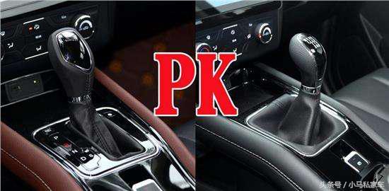 <b>手动挡车比自动挡车一年能省多少钱？</b>