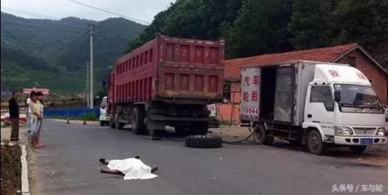 补个胎	轮胎爆炸致轮胎工死亡	赔偿26万