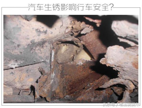 国产车比合资车容易生锈，修车师傅告诉你为什么
