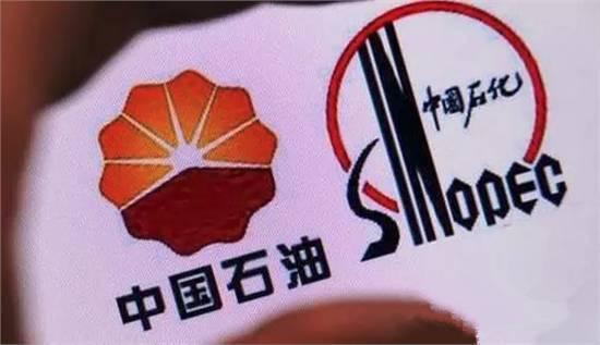 <b>虽然都是国家的，但“两桶油”的差别还是很大的！</b>