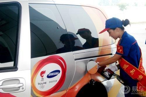 加油时小心！也被贴了这张小纸条你要吃亏！