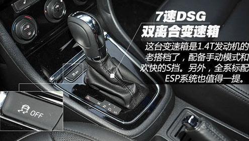 同是自动挡汽车，手自一体和双离合有哪些区别？