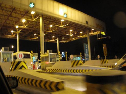 过收费站的“潜规则”，有多少车主中过招？