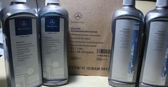 汽车五油三液全解释和更换