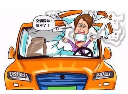 汽车空调使用不能大意	这些错误你犯了么？