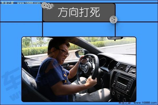 日常用车坏习惯，你占了几个