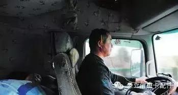 司机都反感大货车开远光灯，但卡车司机无奈说出了背后一切