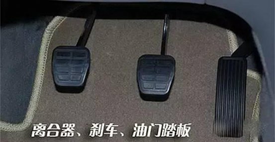 减速时，先踩刹车还是先踩离合？你的操作确定是正确的吗？