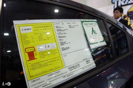 <b>汽车不加满油箱能省油是错的！正确省油方式看这里</b>