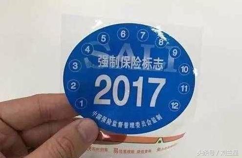 汽车年检只为坑钱？年检是该取消还是放宽年限？