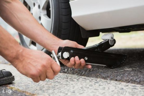 后备箱的千斤顶，你真的会用吗？