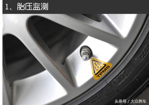 低配车型加装清单，样样实用，不花冤枉钱